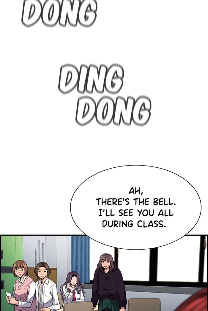 Read Get Schooled EN Manga Online