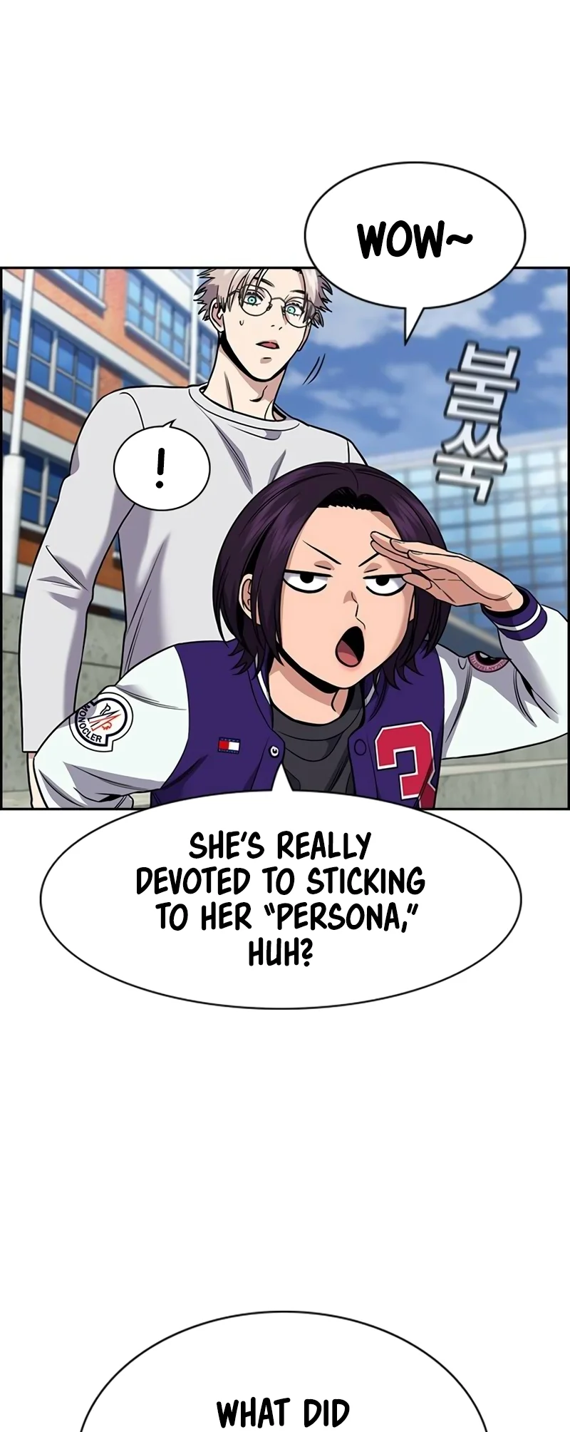Read Get Schooled EN Manga Online