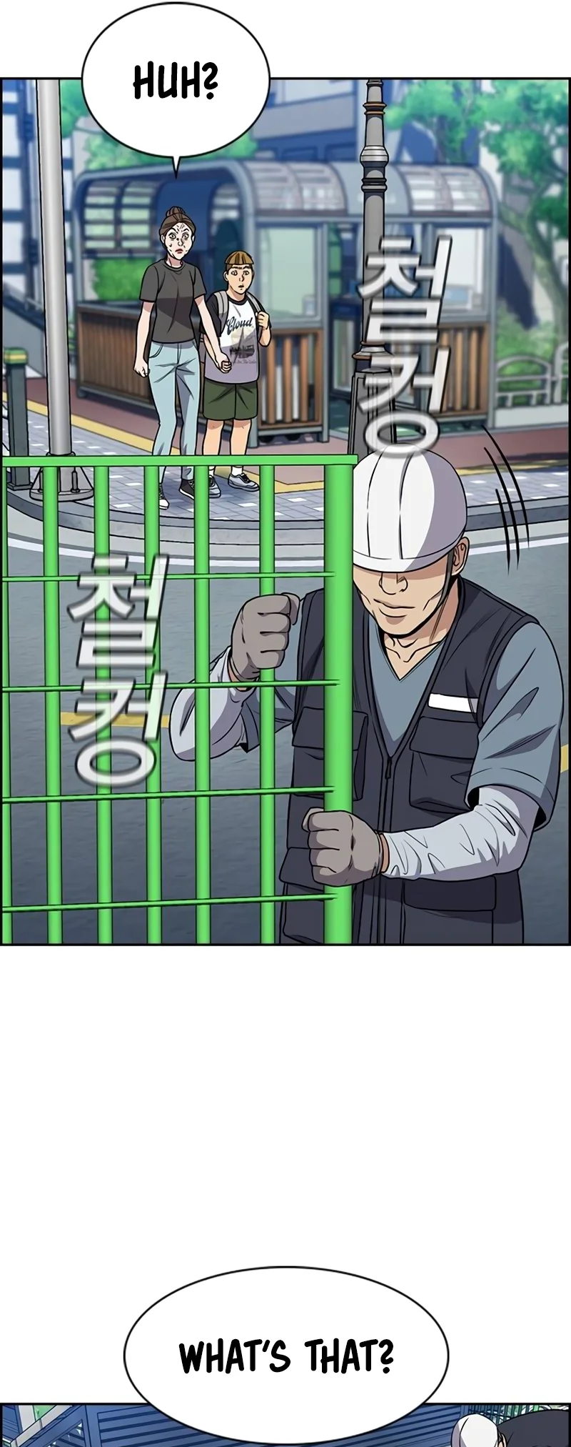 Read Get Schooled EN Manga Online