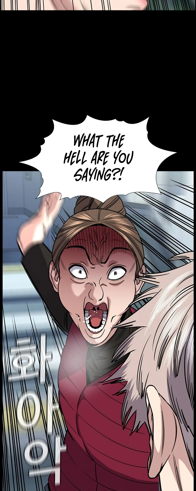 Read Get Schooled EN Manga Online