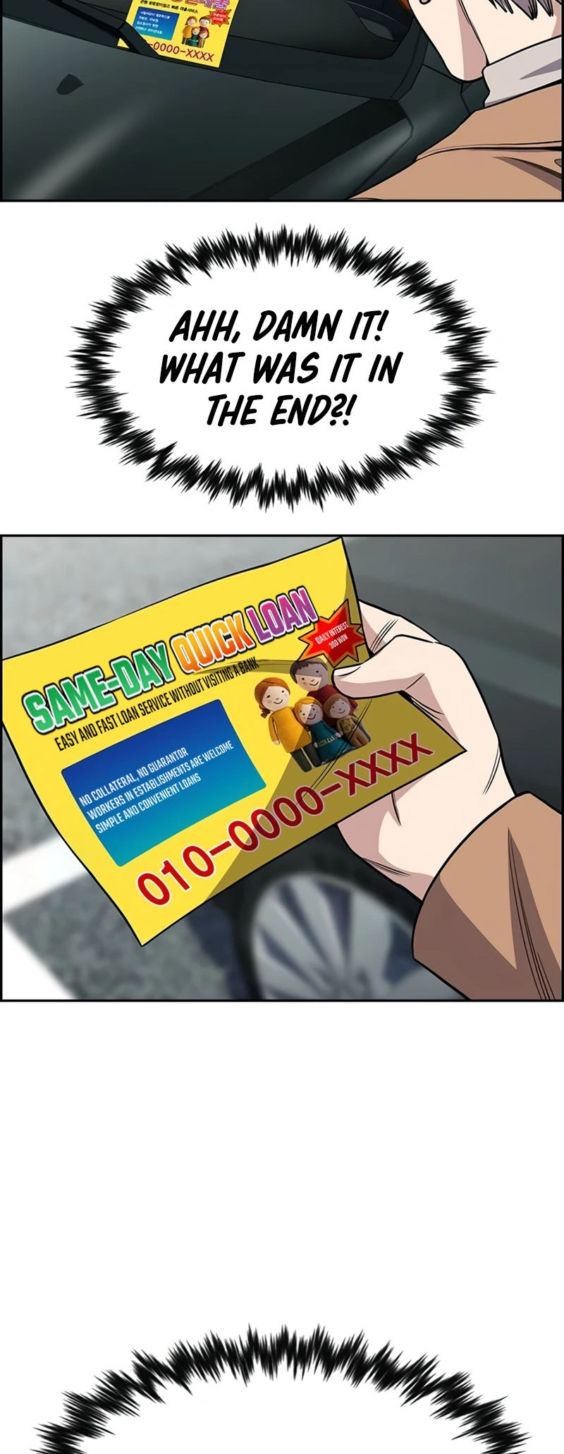 Read Get Schooled EN Manga Online