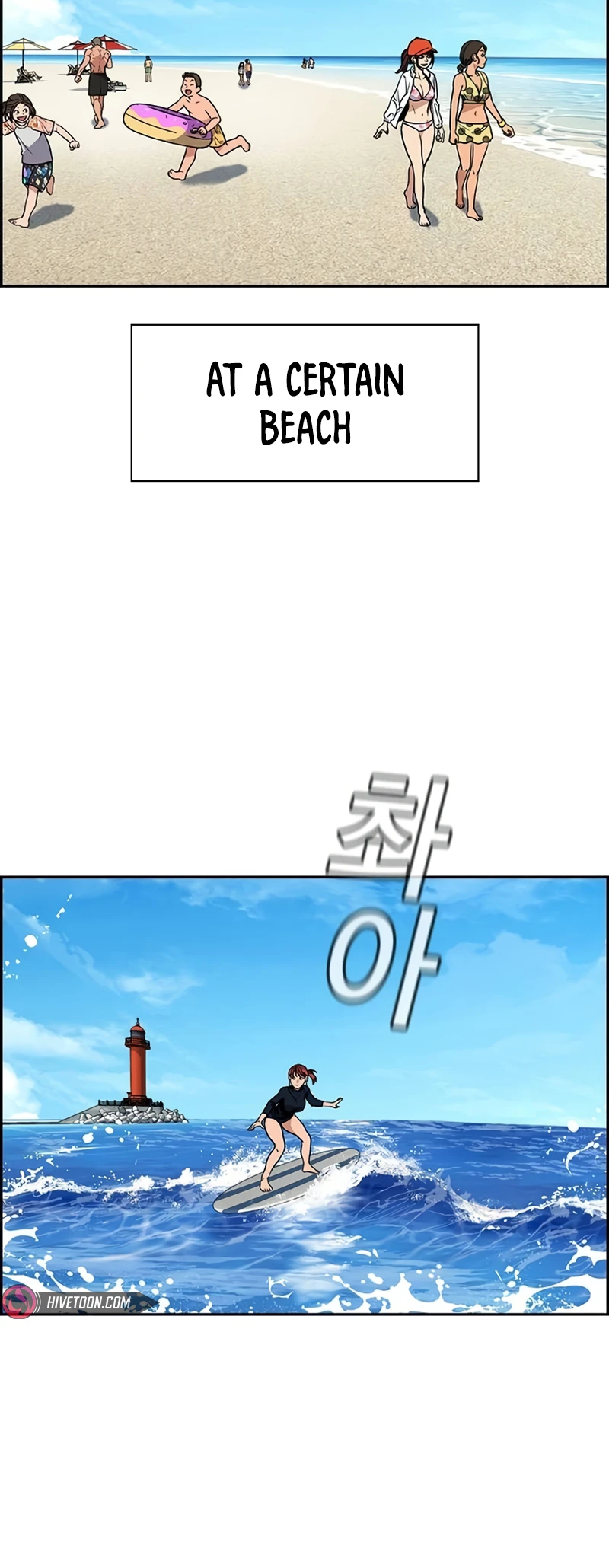 Read Get Schooled EN Manga Online