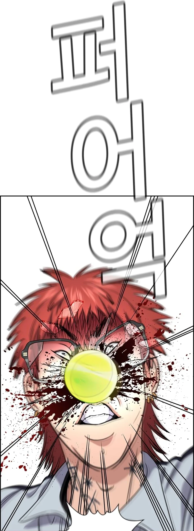 Read Get Schooled EN Manga Online
