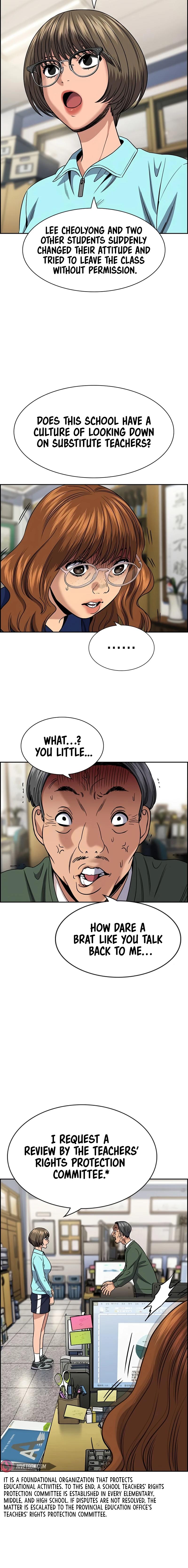 Read Get Schooled EN Manga Online