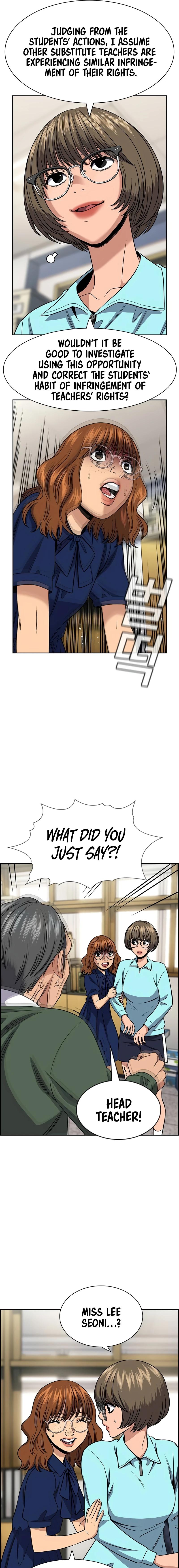 Read Get Schooled EN Manga Online