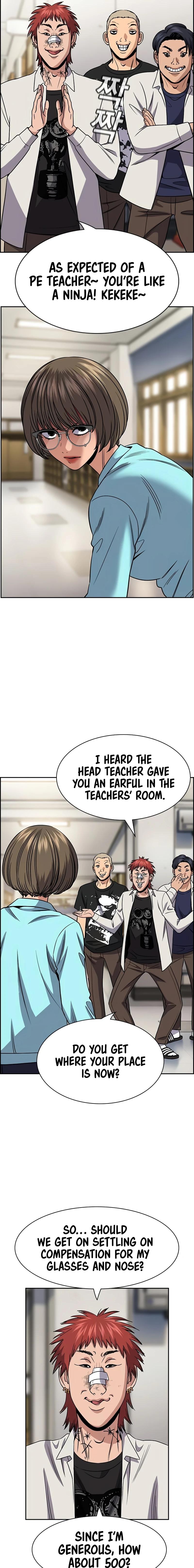 Read Get Schooled EN Manga Online
