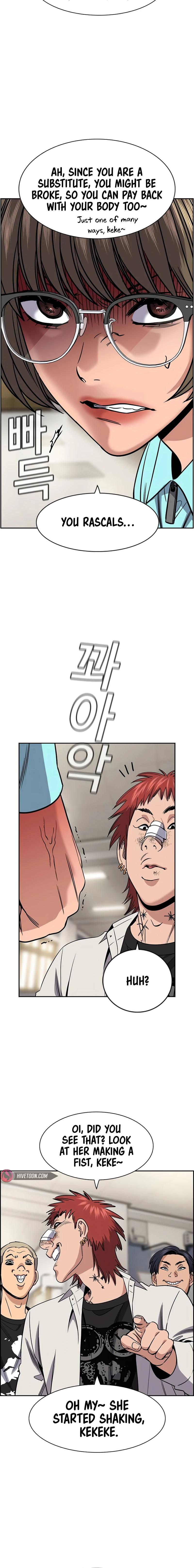 Read Get Schooled EN Manga Online