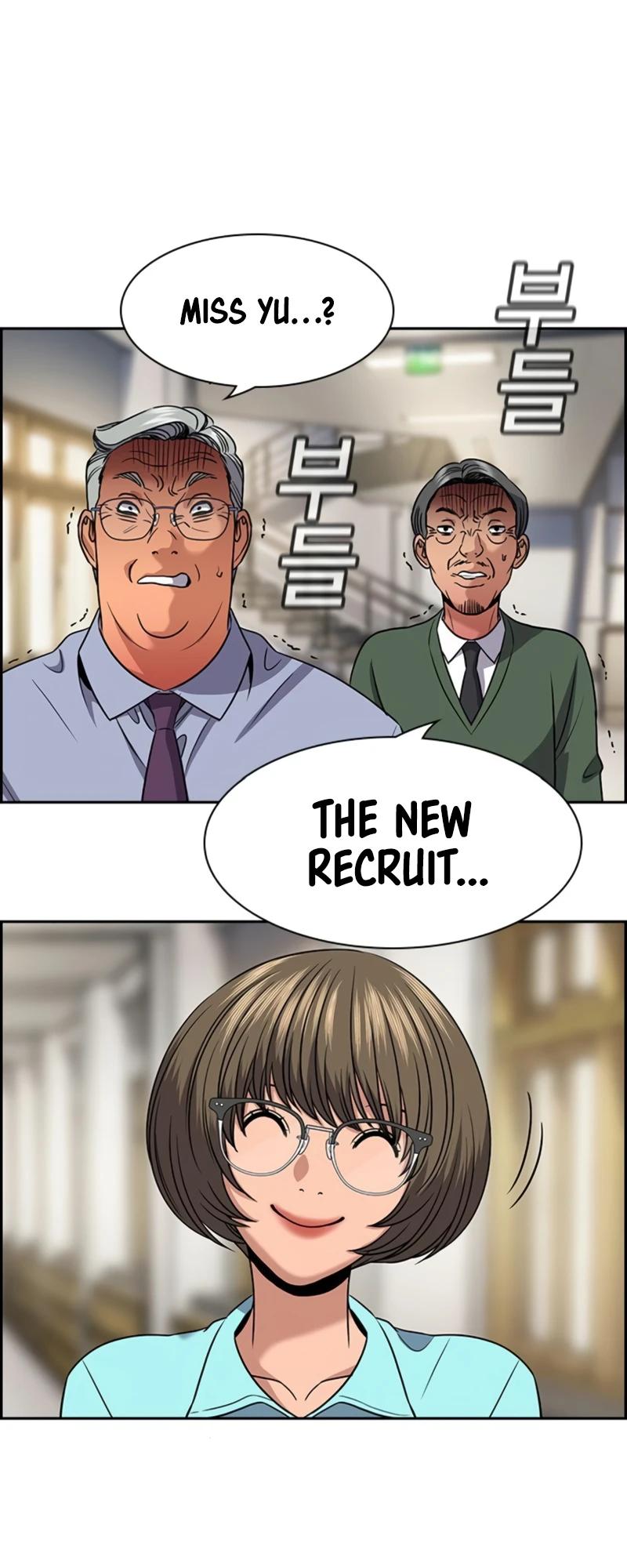 Read Get Schooled EN Manga Online