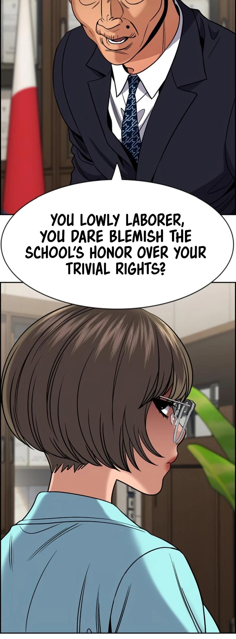 Read Get Schooled EN Manga Online
