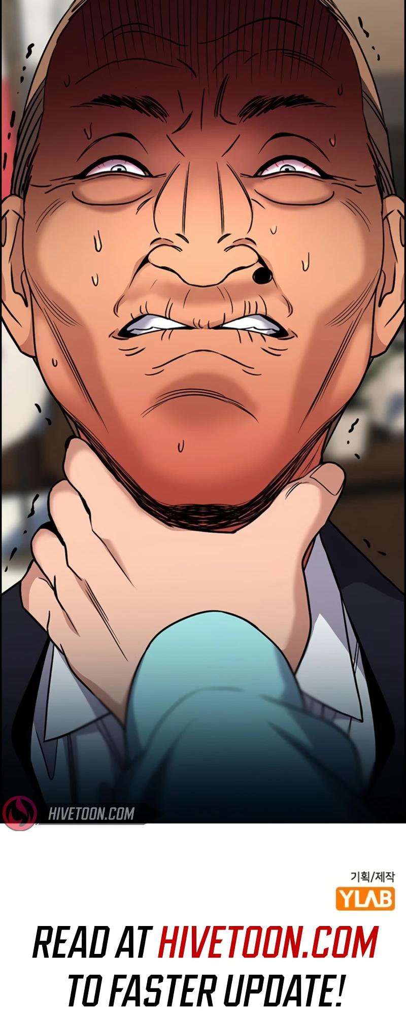 Read Get Schooled EN Manga Online