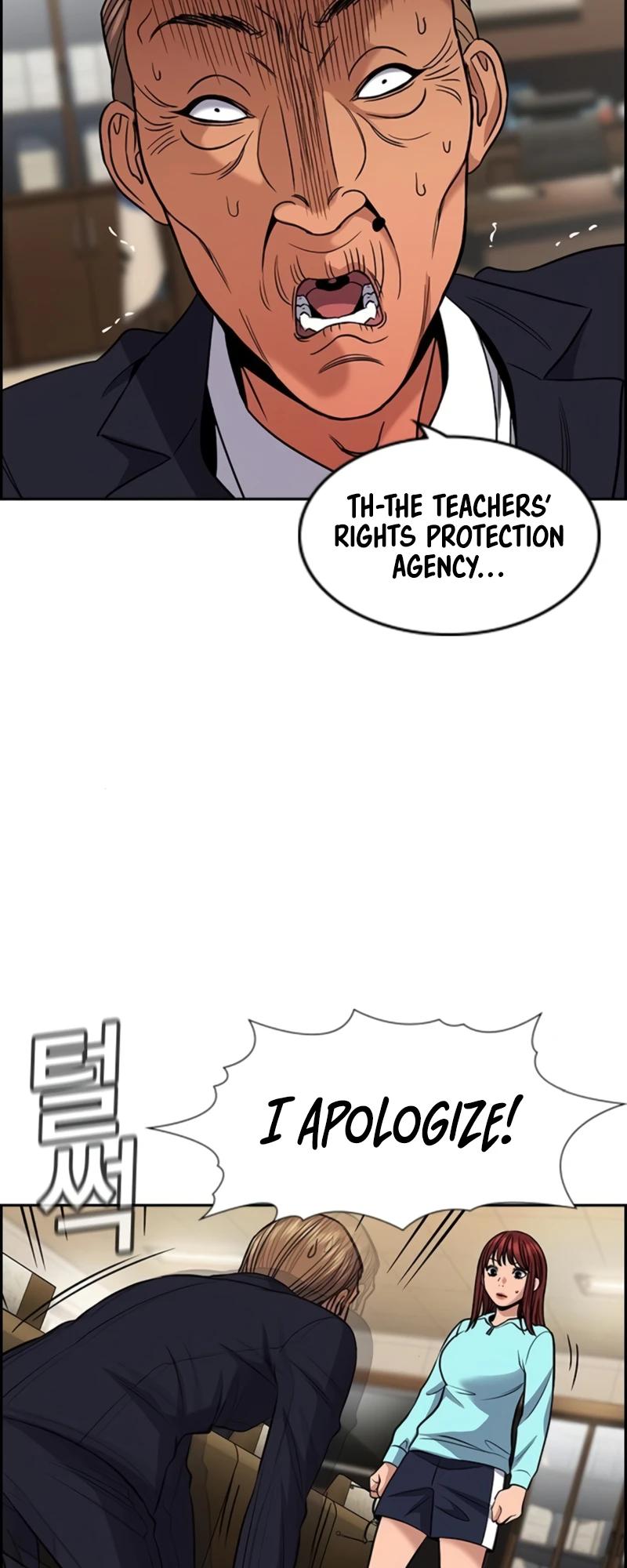Read Get Schooled EN Manga Online