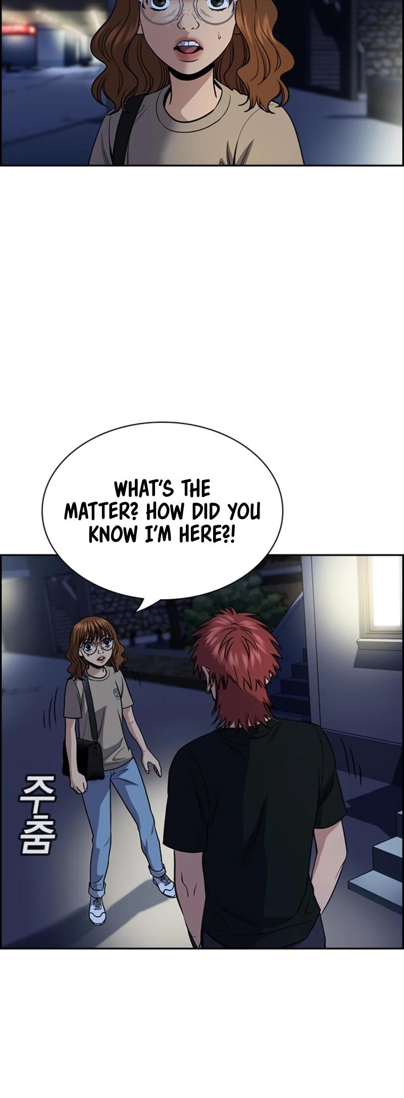 Read Get Schooled EN Manga Online