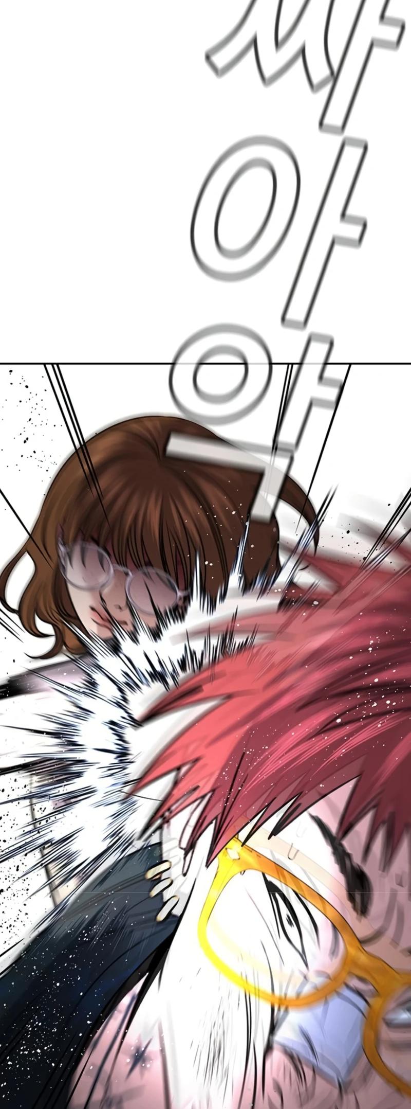 Read Get Schooled EN Manga Online
