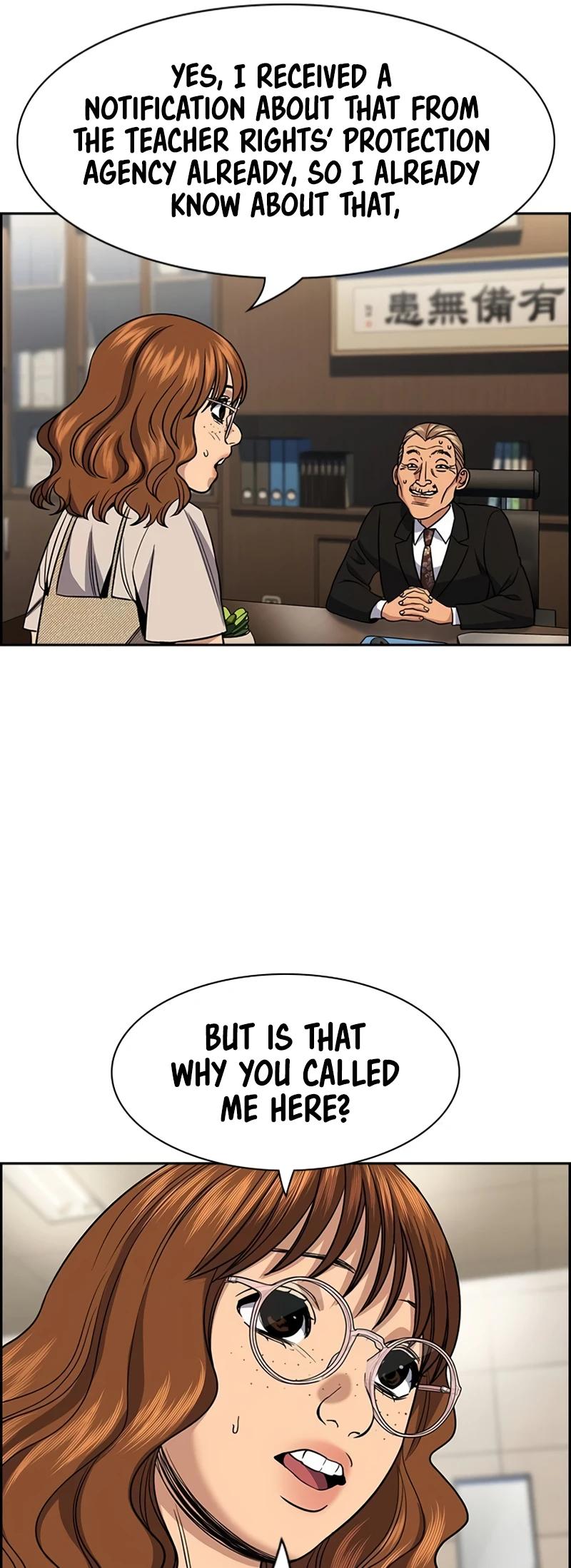 Read Get Schooled EN Manga Online