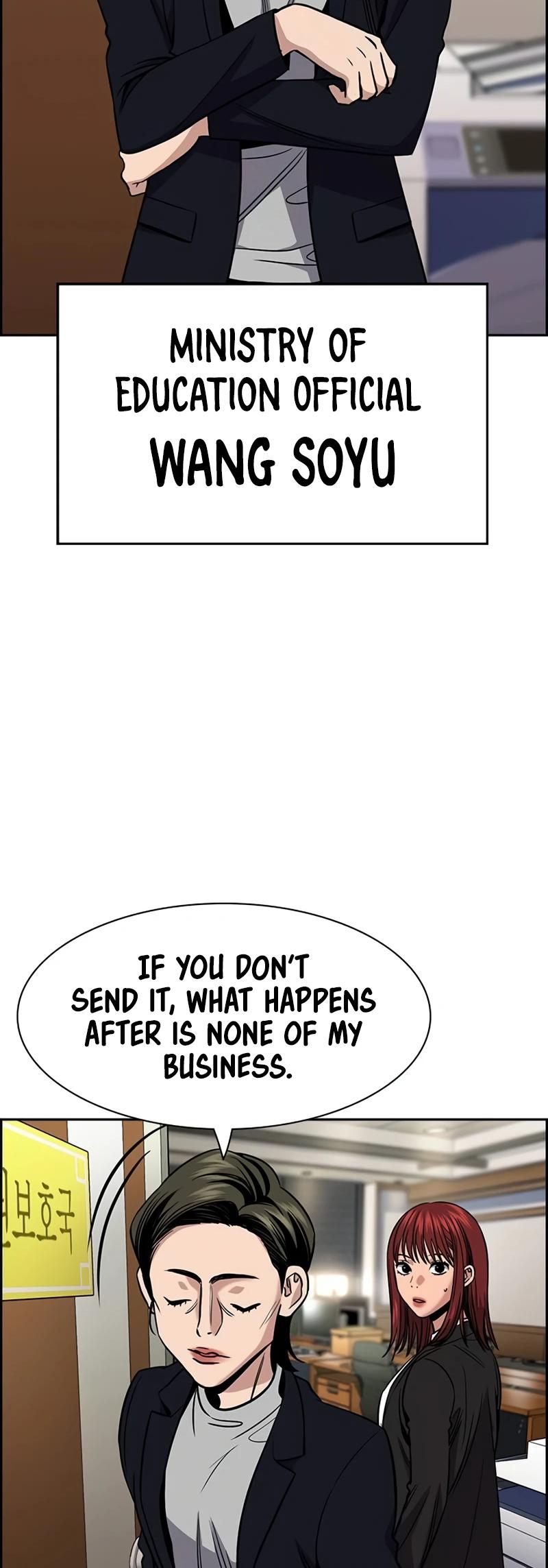 Read Get Schooled EN Manga Online