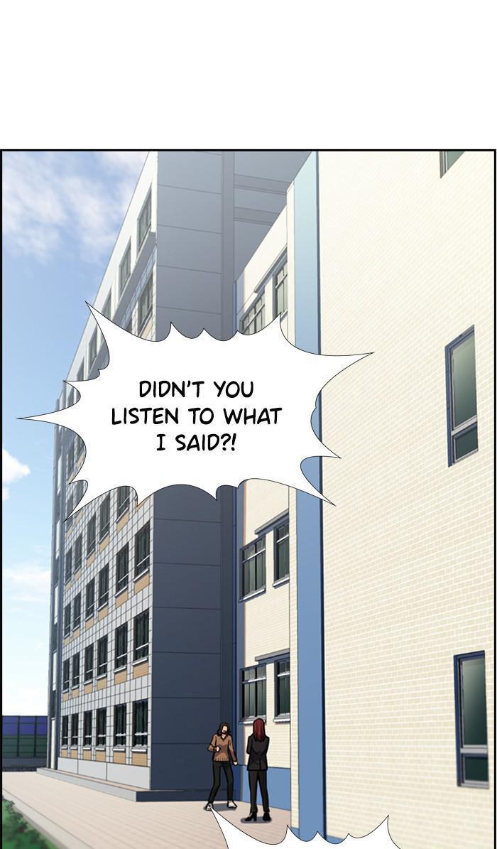 Read Get Schooled EN Manga Online
