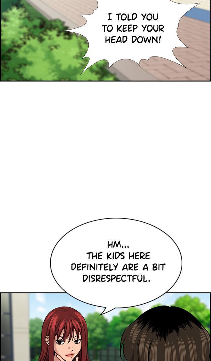 Read Get Schooled EN Manga Online