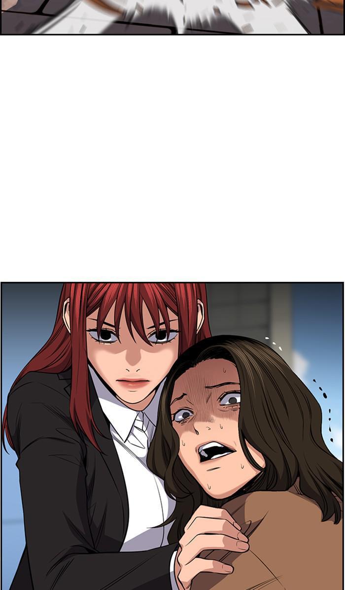 Read Get Schooled EN Manga Online