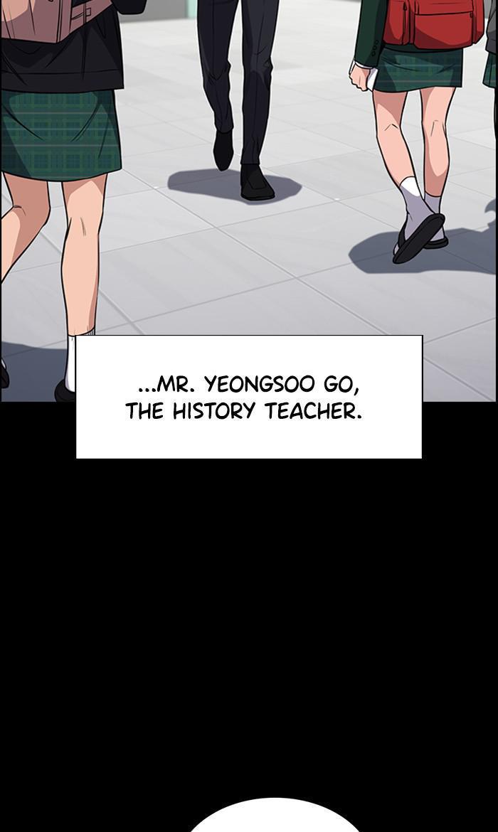 Read Get Schooled EN Manga Online