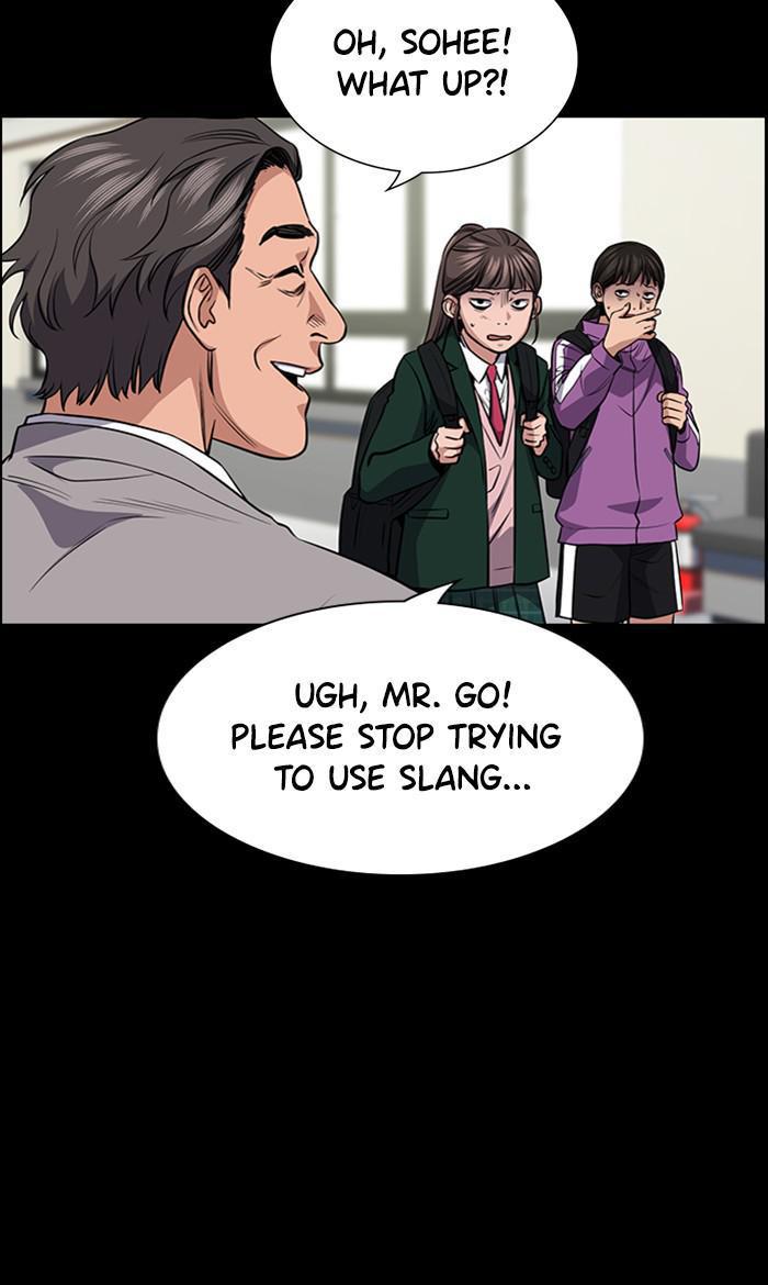 Read Get Schooled EN Manga Online
