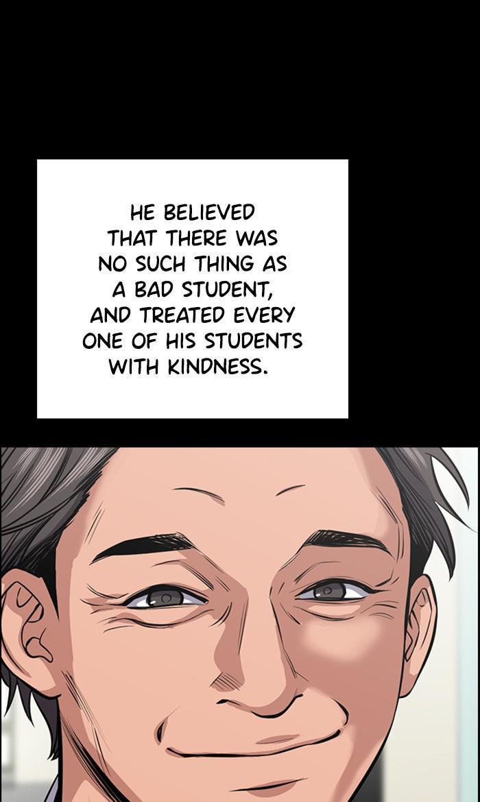 Read Get Schooled EN Manga Online