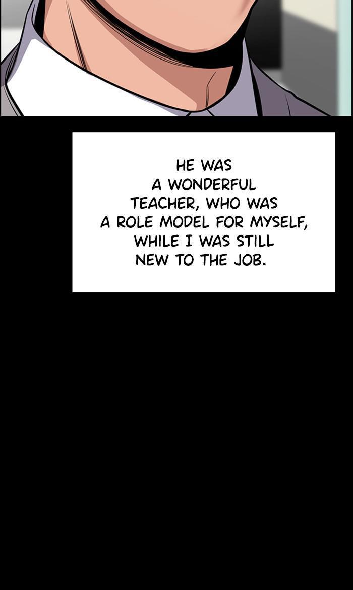 Read Get Schooled EN Manga Online