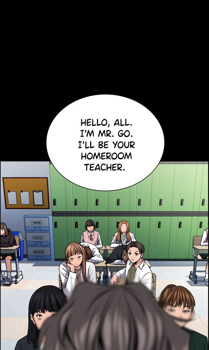 Read Get Schooled EN Manga Online