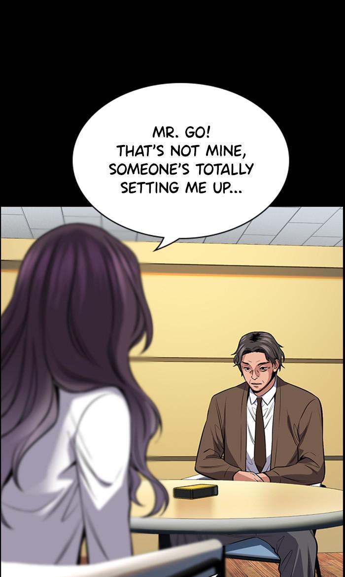 Read Get Schooled EN Manga Online
