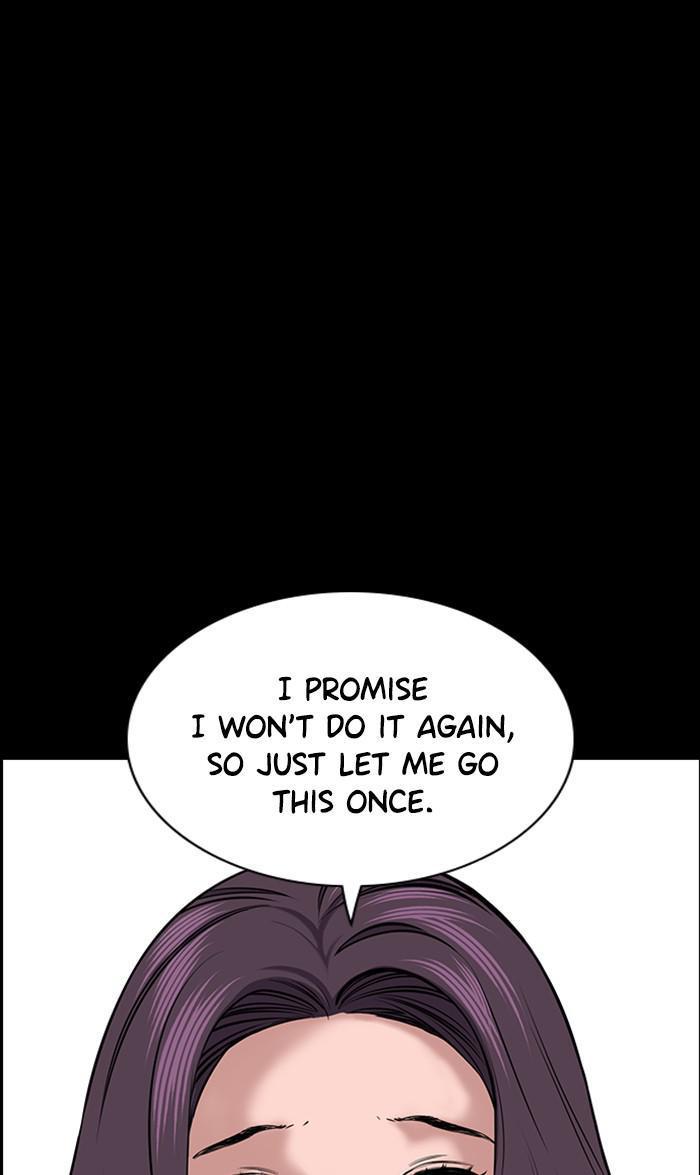 Read Get Schooled EN Manga Online
