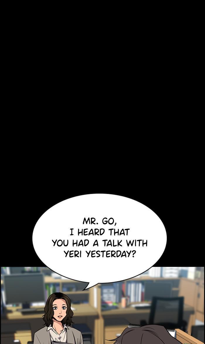 Read Get Schooled EN Manga Online