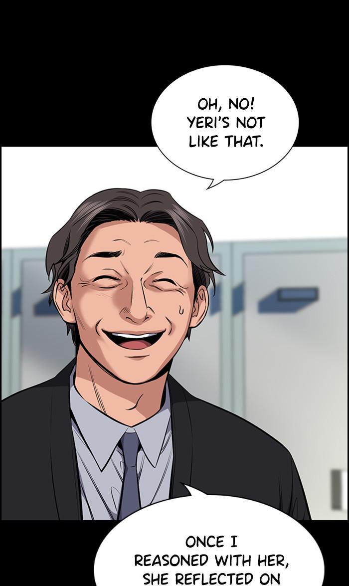 Read Get Schooled EN Manga Online