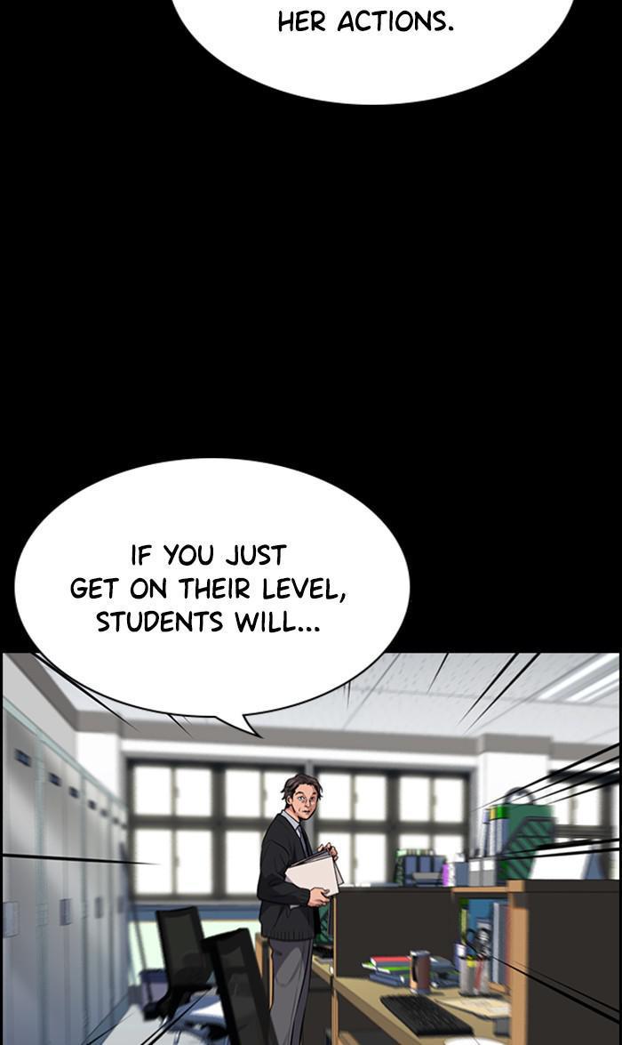 Read Get Schooled EN Manga Online