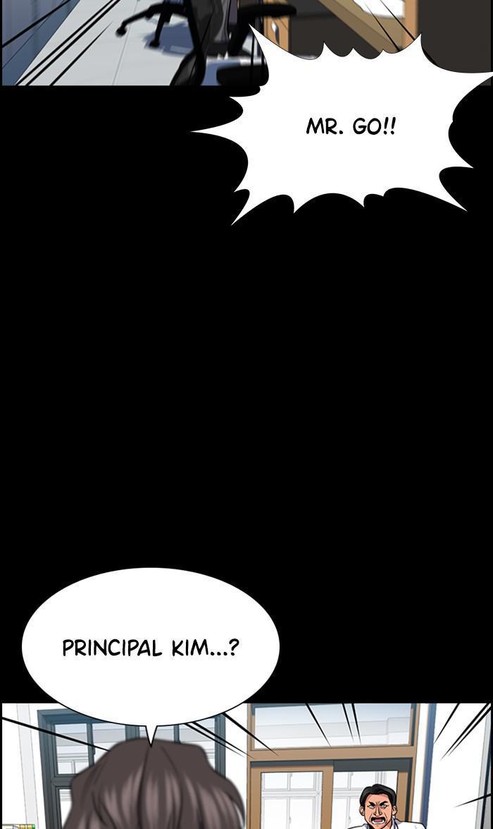 Read Get Schooled EN Manga Online