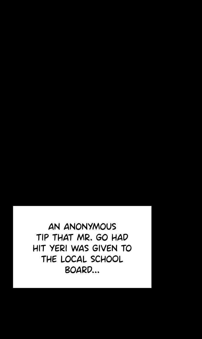 Read Get Schooled EN Manga Online