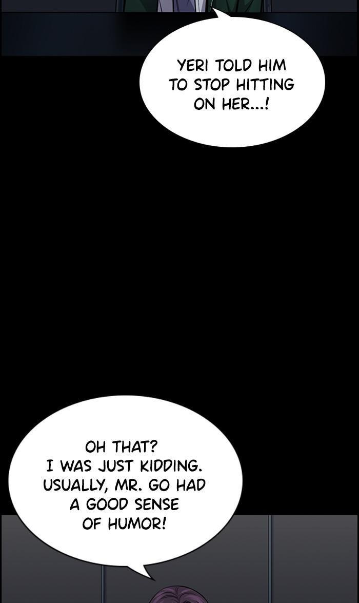 Read Get Schooled EN Manga Online