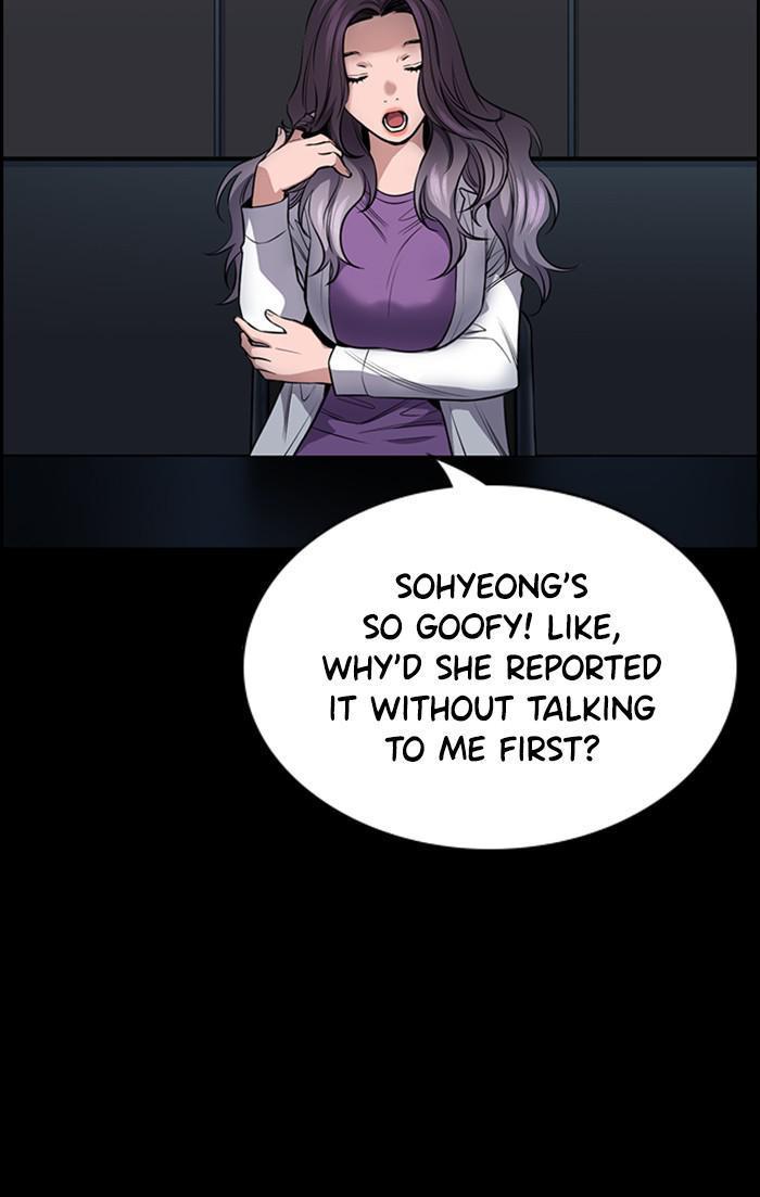 Read Get Schooled EN Manga Online
