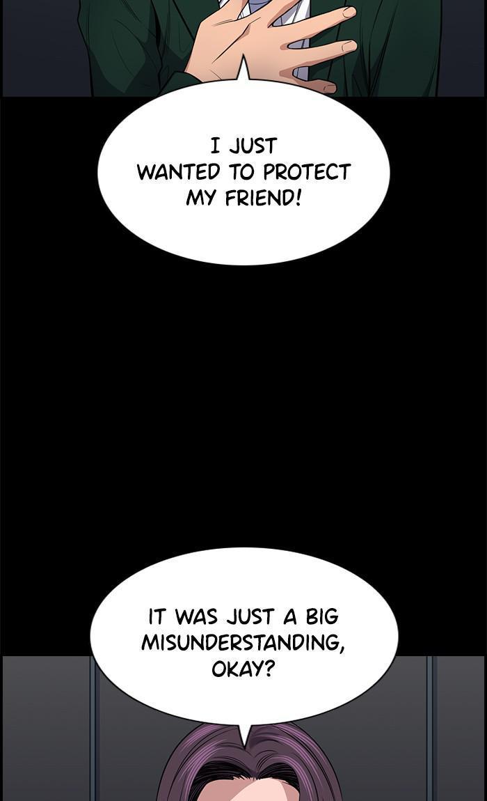 Read Get Schooled EN Manga Online