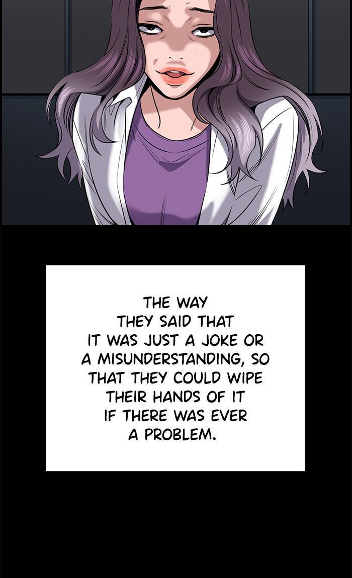 Read Get Schooled EN Manga Online