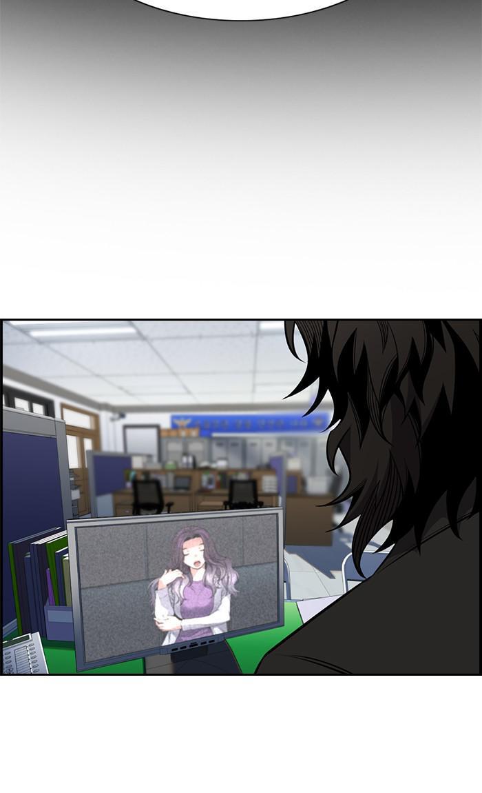 Read Get Schooled EN Manga Online