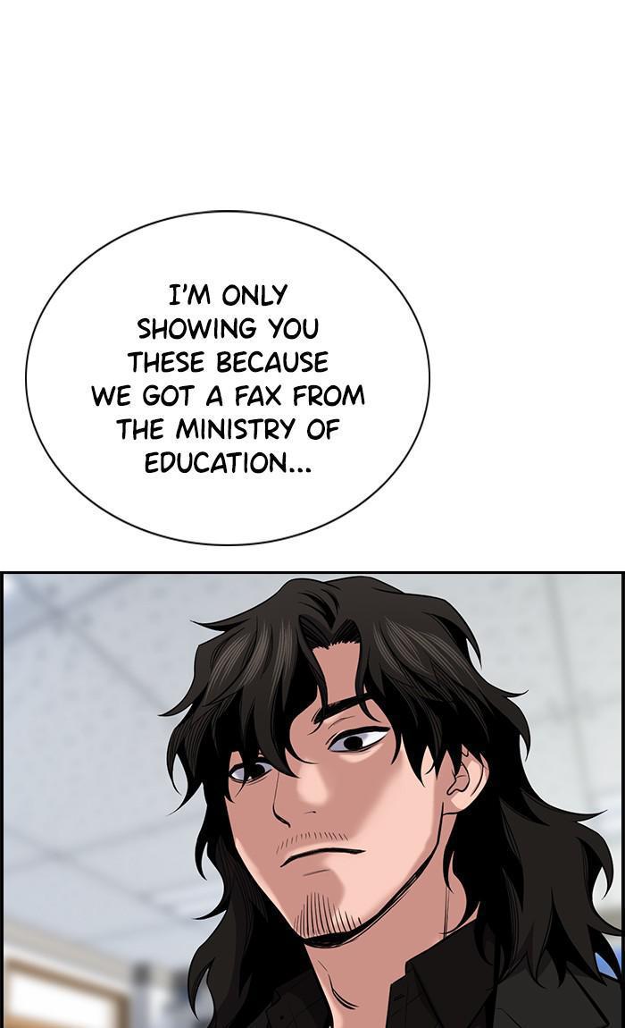 Read Get Schooled EN Manga Online