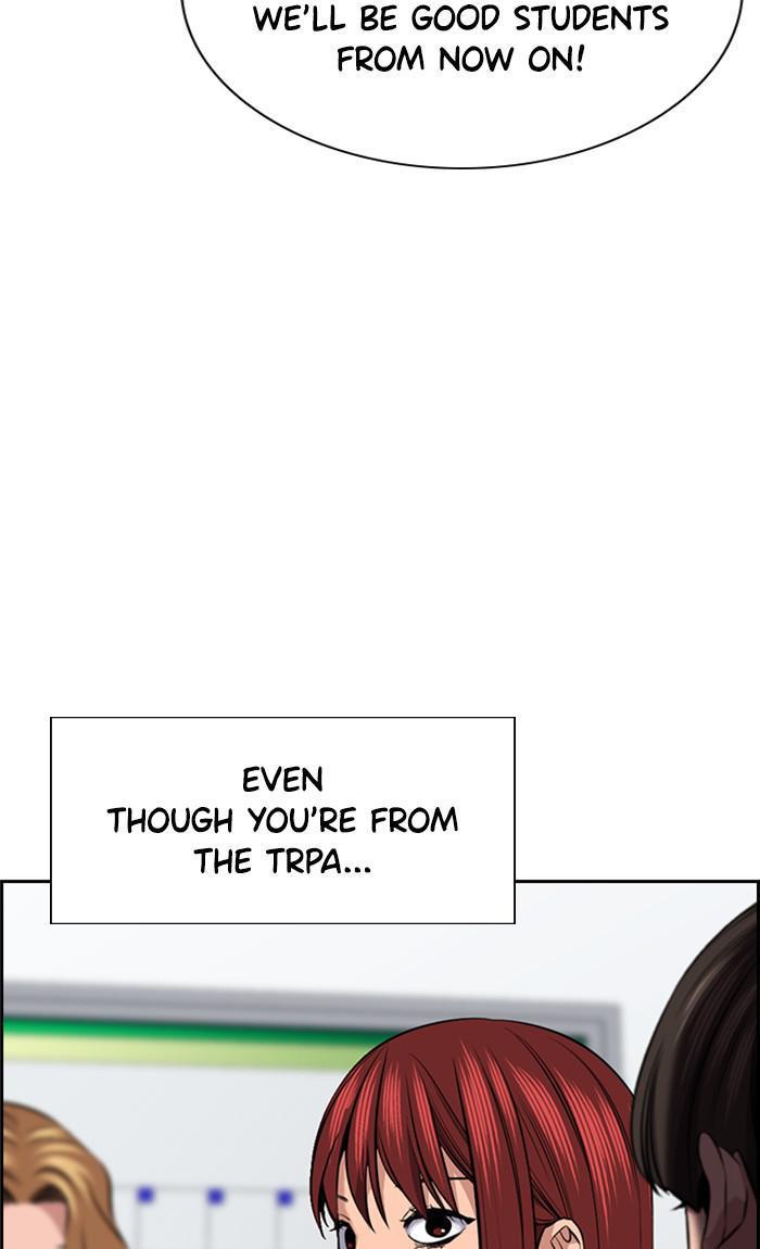 Read Get Schooled EN Manga Online