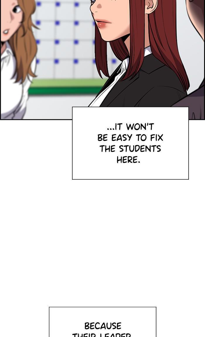 Read Get Schooled EN Manga Online