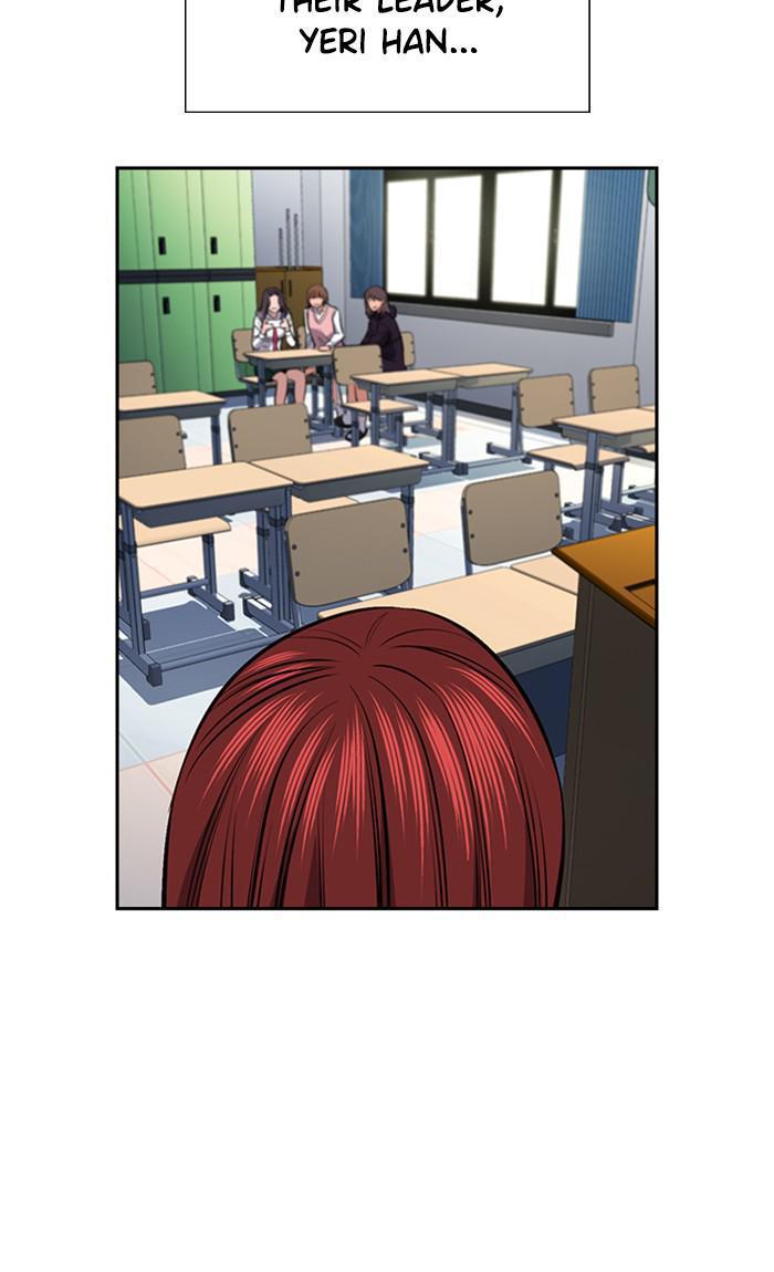 Read Get Schooled EN Manga Online