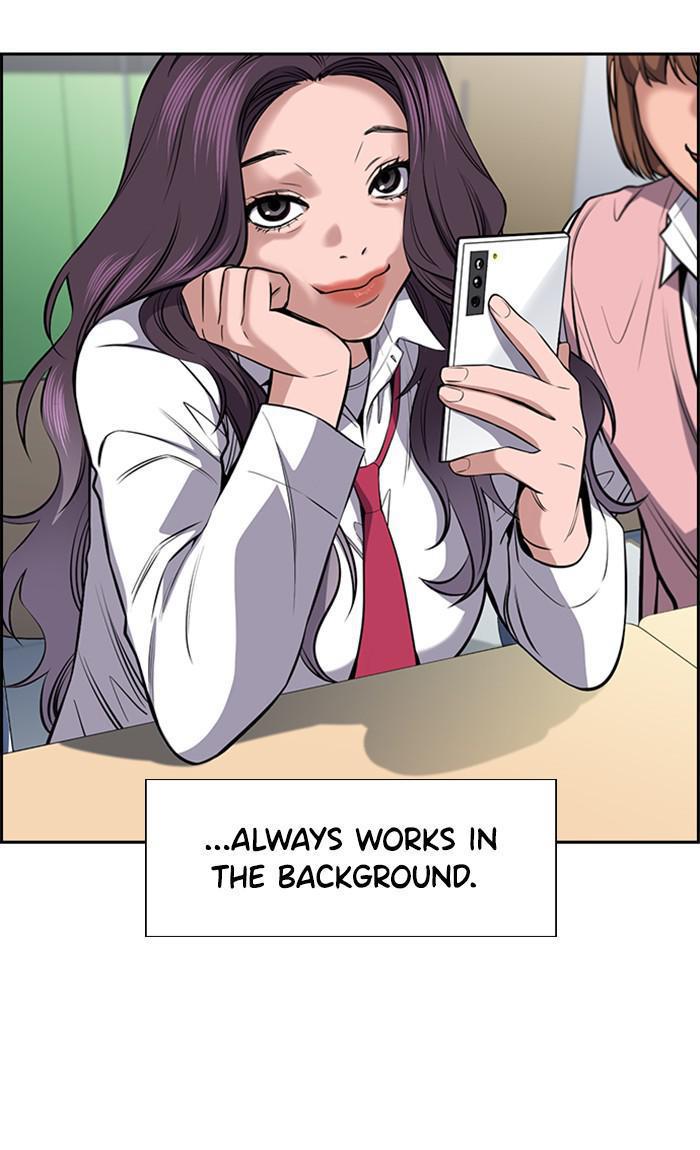 Read Get Schooled EN Manga Online