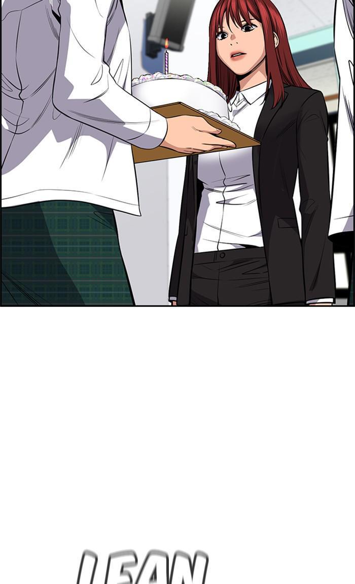 Read Get Schooled EN Manga Online