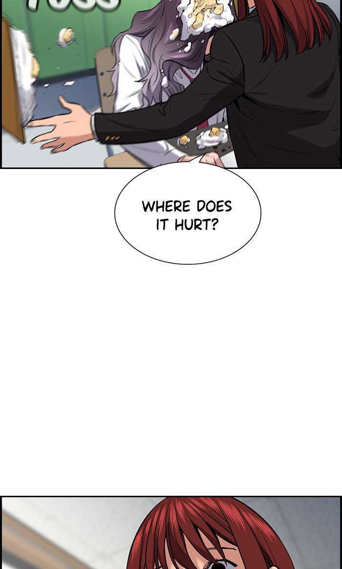 Read Get Schooled EN Manga Online