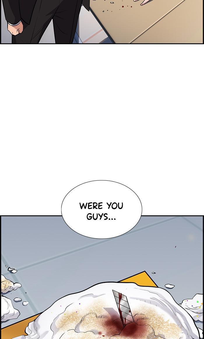 Read Get Schooled EN Manga Online