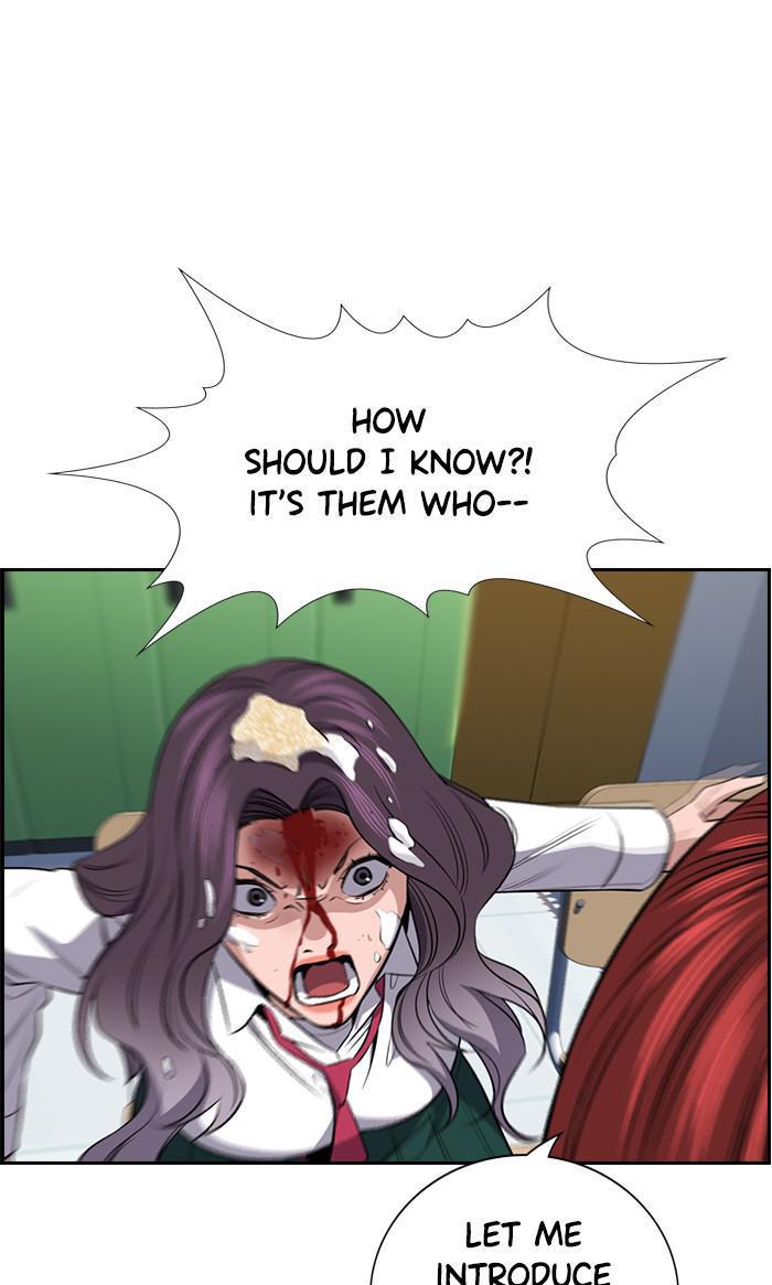 Read Get Schooled EN Manga Online