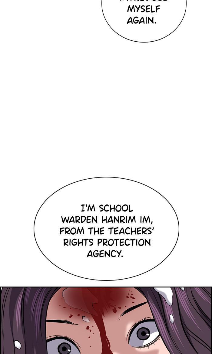 Read Get Schooled EN Manga Online