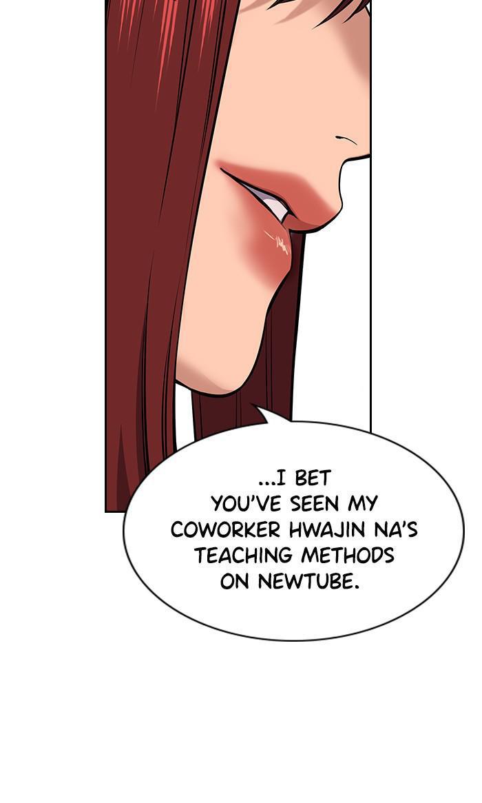 Read Get Schooled EN Manga Online